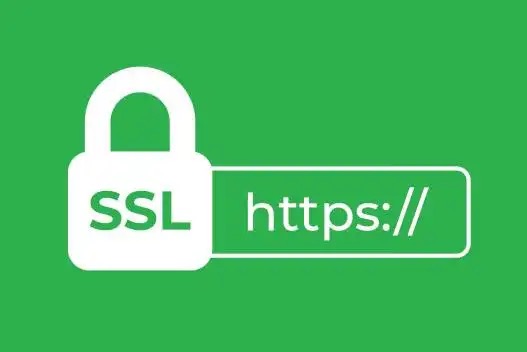 SSL证书