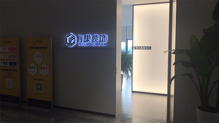 百度地图排名案例