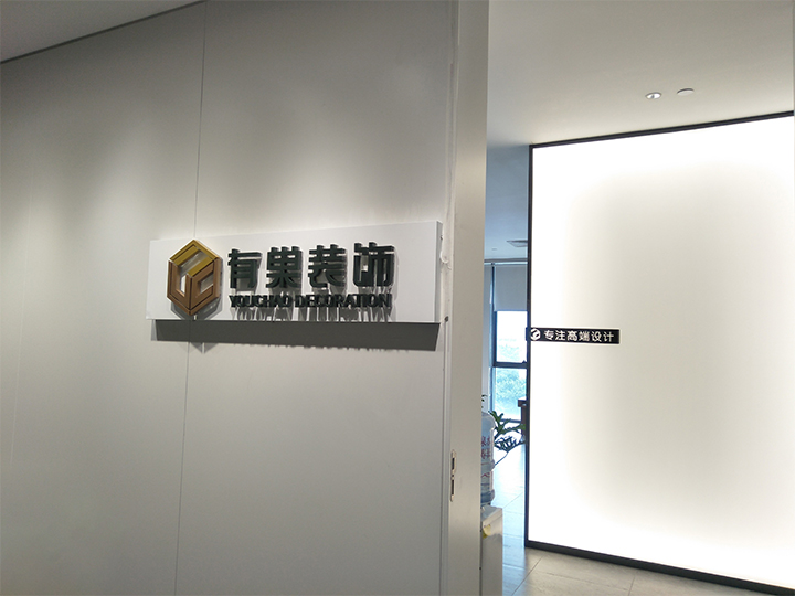 百度地图排名案例
