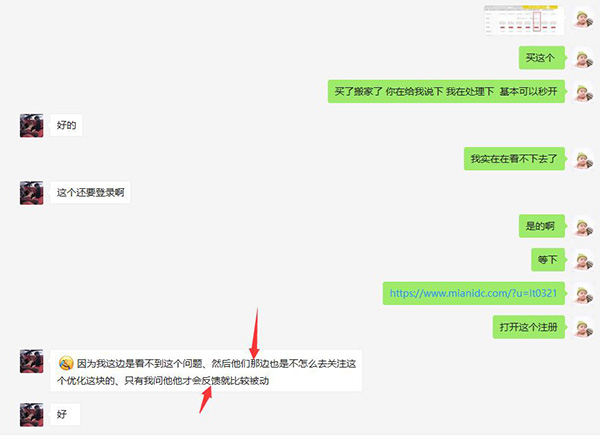 感谢【南京留学公司】的支持与认可